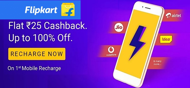 India Desire : Flipkart Recharge Offers : Get Rs 50 Cashback On Rs 350 Or Above Recharge Or Bill Payment On Mobikwik At 10 Supercoin